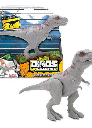 Фірмова інтерактивна іграшка динозавр dinos unleashed серії realistic s2 – тиранозавр kiddisvit