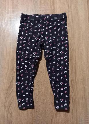 Лосины на девочку 3-4 года 104 см