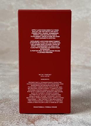 Isamaya - luckykiss diamond lip glow - помада для губ, outlaw, 3.5 g7 фото