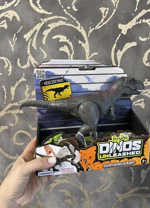 Фірмова інтерактивна іграшка динозавр dinos unleashed серії realistic s2 – тиранозавр kiddisvit6 фото