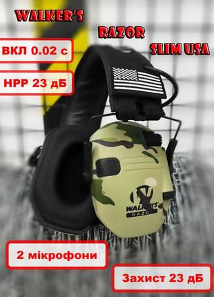 Навушники тактичні активні шумоподавлюючі walker's razor slim із nrr захистом 23 дб з металевим каркасом