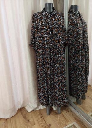 Віскозна сукня 👗 сорочка