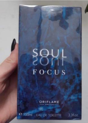 Туалетная вода soul focus