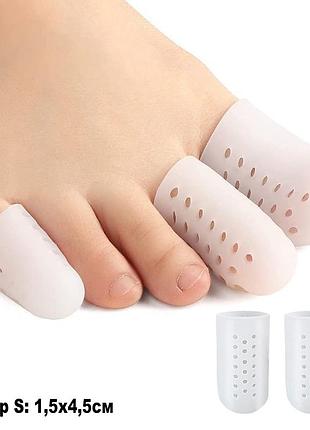 Защитный колпачок от натираний и мозолей. дышащий напальчник на пальцы ног и рук размер s цвет белый 1 пара