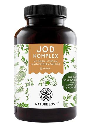 Комплекс йоду 150 мкг з селеном 100 мкг nature love- 180 капсул