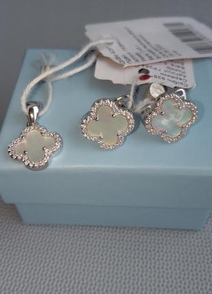 Серебряный набор комплект ван клиф van cleef  белый перламутр с фианитами