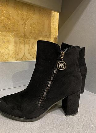 Ботинки ботильоны