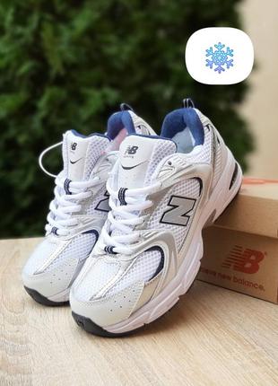 Зимние женские кроссовки new balance 530 winter white silver blue furнтер белого с серебристым и синим цветов мех