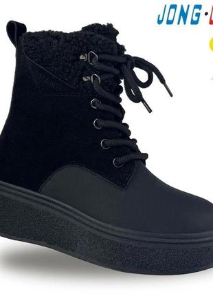 Дуже гарні зимові черевики для дівчат від фірми jong golf