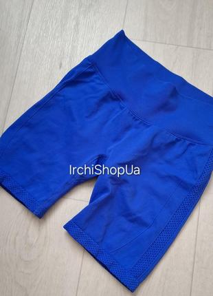 Велосипедки короткі  fbsister з пуш вп ефектом