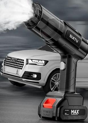 Пылесос автомобильный портативный беспроводной аккумуляторный dust collector rd-1821