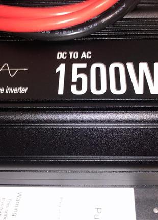 Fchao інвертор 12v/220v чистий синус 1500w новий в упаковці.