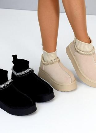 Уггі жіночі з натуральної замші