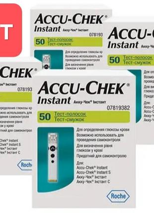 Тест смужки аку чек інстант 200 штук ( accu chek instant ) 2024 / 09