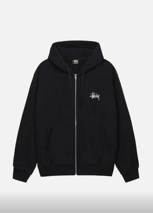 Stussy