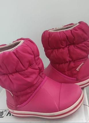 гипоги осенние crocs