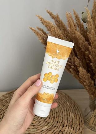Крем з прополісом
