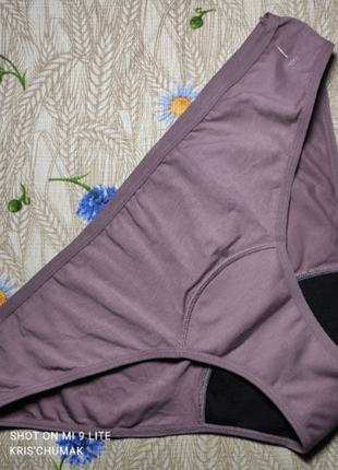 Менструальні/післяпологові/урологічні жіночі труси primark (medium) 3 краплі розмір євро xl 46/48