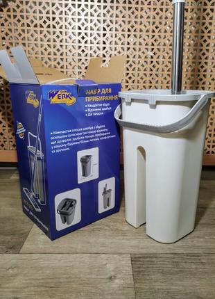 Набор для уборки werk плоская швабра с ведром 7 л