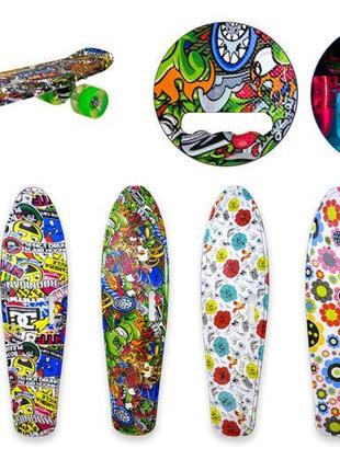 Скейт sc180419 металеве кріплення, колеса pu світло, 55,5*14,5 см, 6mix