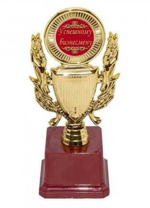 Статуэтка золотая звезда успешному бизнесмену