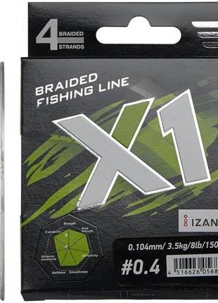 Шнур favorite x1 pe 4x 150m #0.4/0.104mm 8lb/3.5kg зелений (1013-1693.11.26)