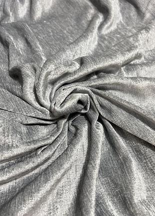 Ткань шенилл двусторонняя серая с синим подтоном 1.2м;1.5м