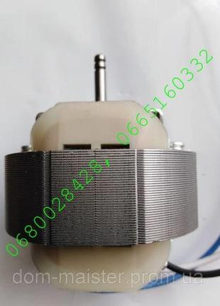 Двигатель "nsp5816 ccw" (2шв.) для вытяжки jantar eleyus