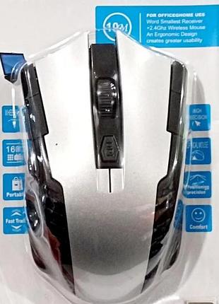 Бездротова мишка wireless mouse g-698 1600dpi 2.4ghz silver