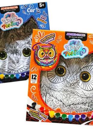 Креативна творчість "my color pet-bag" сумочка укр. срв-f-01u-02u-03udanko