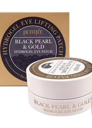 Патчи для глаз petitfee black pearl & gold hydrogel eye patch гидрогелевые патчи для век с экстрактом чёрного