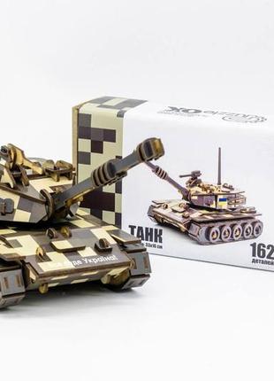 Дерев'яний 3d конструктор танк 162-0074 puzzleok