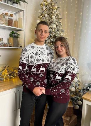 Новогодний свитер "половинки" без горла