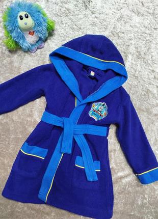 Дитячий теплий халат