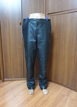 Кожаные брюки. studio id real leather.