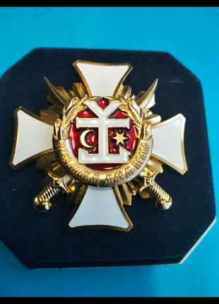 Орден"гетьемана мазепы"