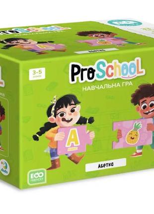 Навчальна гра "українська абетка" 301210 dodo