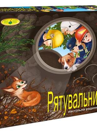 Настільна патріотична гра "рятувальники" кфі