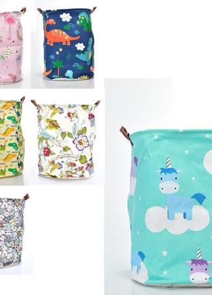 Кошик для іграшок коти фламінго