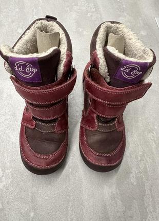 Сапожки детские d.d.step 29р