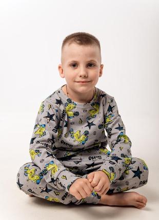 Дитяча піжама з динозаврами у сірому кольорі, двунитка на флісі