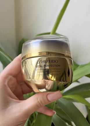 Крем shiseido 15 мл