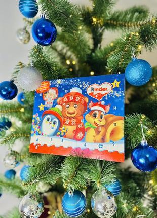 Адвент календар kinder one size