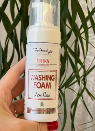 Пінка для вмивання для проблемної шкіри з проявами акне top beauty 150 мл
