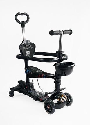 Самокат 5в1 блискавка one size