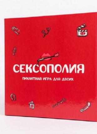 Настільна гра fun games club сексополія (0019fgs)