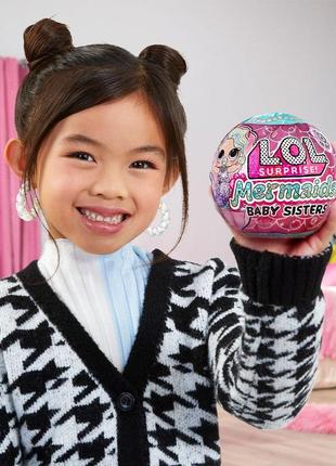 Набір-сюрприз lol surprise mermaids русалоньки-сестрички one size