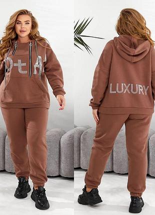 Зимний женский спортивный костюм на флисе со стразами