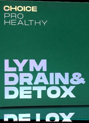 Lym drain&detox - рослинний препарат для глубокого очищення організму та дренажу лімфатичної системи 90 капсул