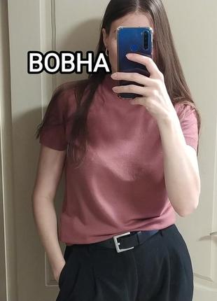 Кофта вовна